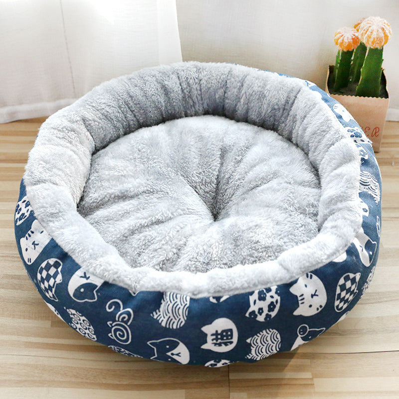 Cozy Plush Pet Bed – Soft & Comfortable Nest for Cats and Small Dogs