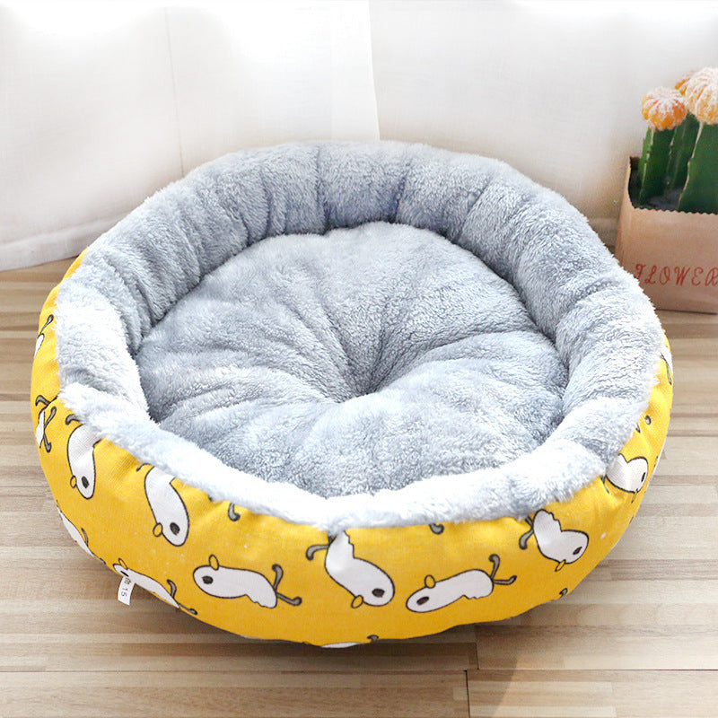 Cozy Plush Pet Bed – Soft & Comfortable Nest for Cats and Small Dogs